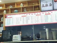 -祁家面馆(卫岗店)