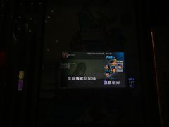 -k+时尚歌城(亿丰时代广场店)