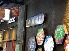 -小时候焗海鲜(鄞州万达店)