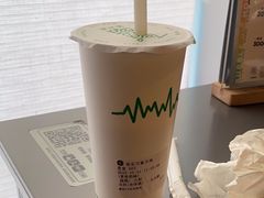 -湊湊火锅·茶憩(南京万象天地店)