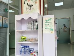-美美宠物诊疗中心·异宠·骨科(滨江东信分院)