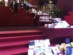 -当当梅溪书院(步步高梅溪新天地店)