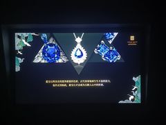 -深圳珠宝博物馆