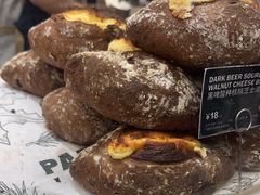 -PAPER STONE BAKERY(天汇广场店)