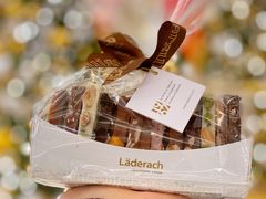 混合坚果小帆船-Laderach 莱德拉(上海环贸iapm店)