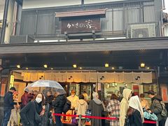 -かさの家(太宰府店)