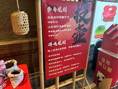 -蜀大侠火锅(春熙路店)