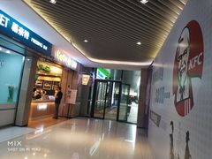 -苏州现代传媒广场商业