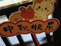 -老平安农家菜(平安店)