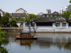 -水绘园