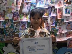-尼莫儿童美术(三阳路融科天城校区)