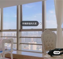 -久匠·纹眉半永久野生眉