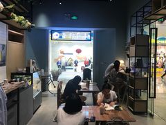 -时间行者书店(新安店)