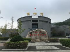 -金钉子远古世界景区
