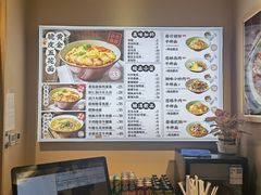 -陳八两面家(滨江天街店)