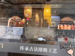 -在前门·烤鸭北京菜(五月花广场店)