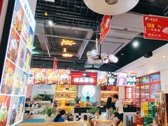 -蛙一刀·麻椒鱼火锅(金仙桥店)