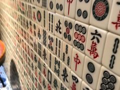 -美芝莲(东方宝泰店)