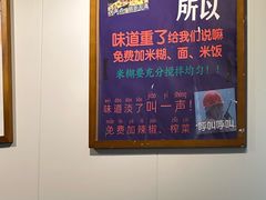-大王油茶(二厂文创公园店)