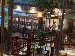 -三只耳火锅(宽窄巷子店)