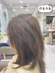 -镁连社·美联社