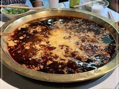 -符淼淼火锅(宽窄巷子店)