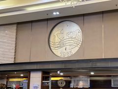 -北海渔村酒楼·粤菜海鲜点心(新华店)