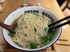 -马记永·兰州牛肉面(3019君尚店)