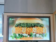 -德克士(崂山百货店)