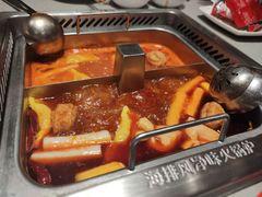 -海底捞火锅(吾悦广场店)