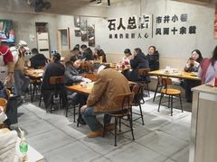 -86烧烤 | 江湖菜(石人总店)