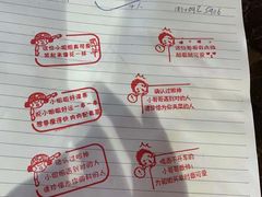 -成都玉林串串香火锅(三八店)