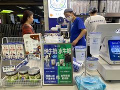 -煲珠公·老红糖珍珠奶茶(长宁龙之梦店)