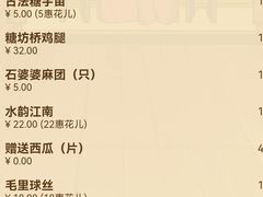 -南京大牌档(青岛万象城店)