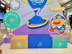 -天虹购物中心(深圳龙华店)