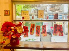 -西关84·History·Art·Cafe