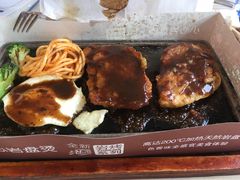 -必胜客(衡阳船山店PH店)