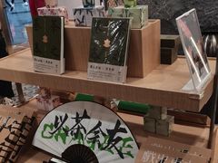 -霸王茶姬(正佳广场店)