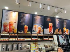 -桂桂茶(万嘉广场店)