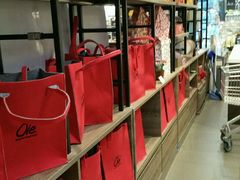 -Olé精品超市(上海虹桥南丰城店)