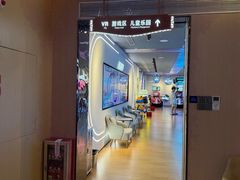 -麓湖国际水疗
