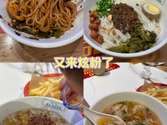 -义乌之心城市生活广场