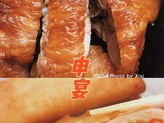 -申宴酒楼(王子百货店)