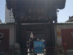 -明代监狱