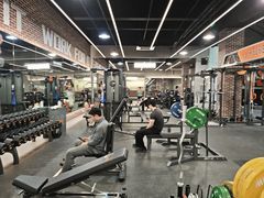 -加伍磅精英训练中心