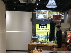 -鑫郭氏·南昌20年大排档(红谷滩旗舰店)