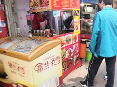 门面-脆皮五花肉(建东街旗舰店)
