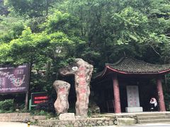 -太湖源风景区