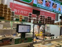 -紫光园清真北京小吃(广渠门内店)