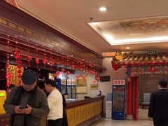 -全聚德(上海首店浦东店)